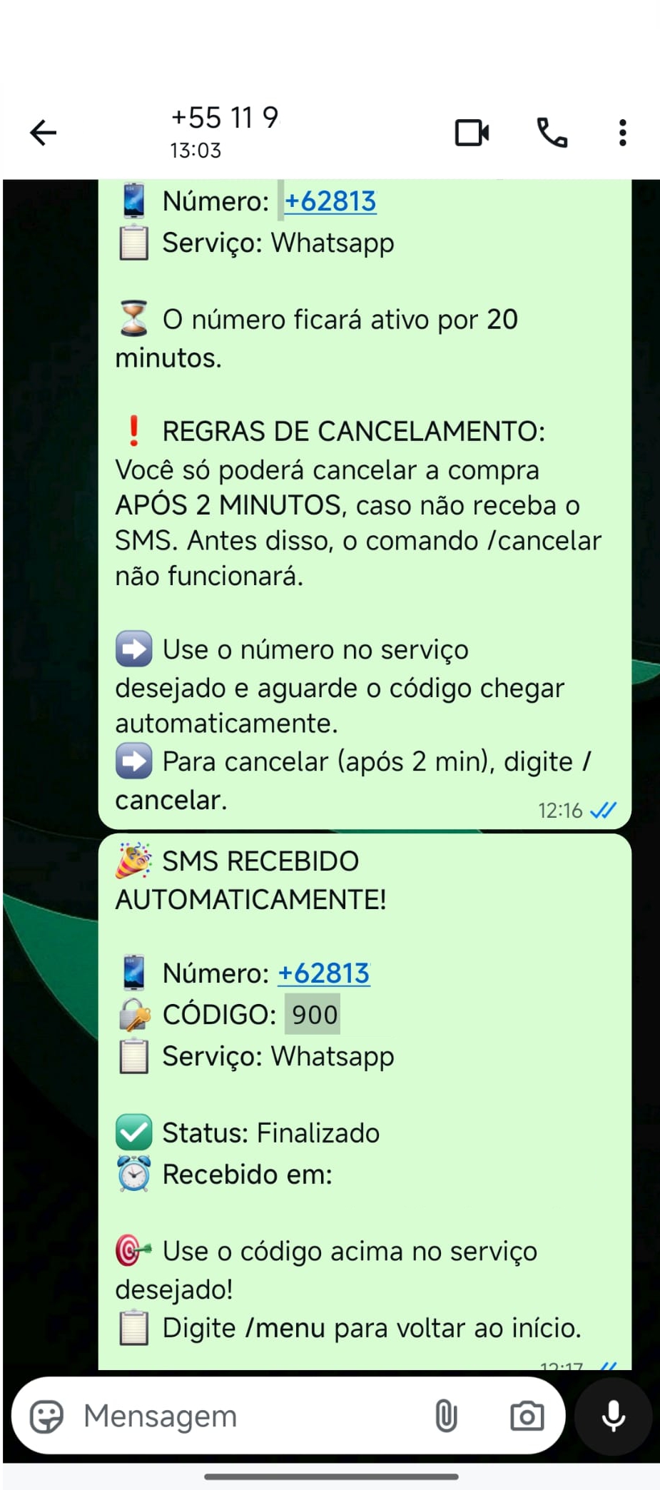 Duck SMS Interface - Screenshot 7